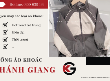 Khánh Giang – Địa chỉ đáng tin cậy để bạn lựa chọn mỗi khi đặt may áo khoác