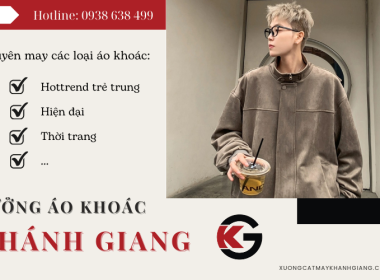 XƯỞNG MAY KHÁNH GIANG